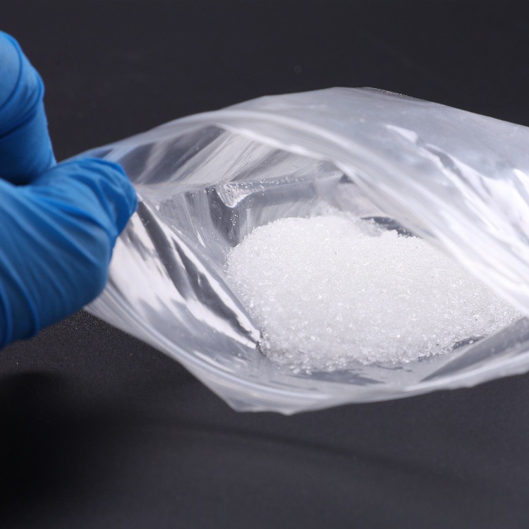 Tris (hydroxymethyl) Aminome Ofe 77-86-1